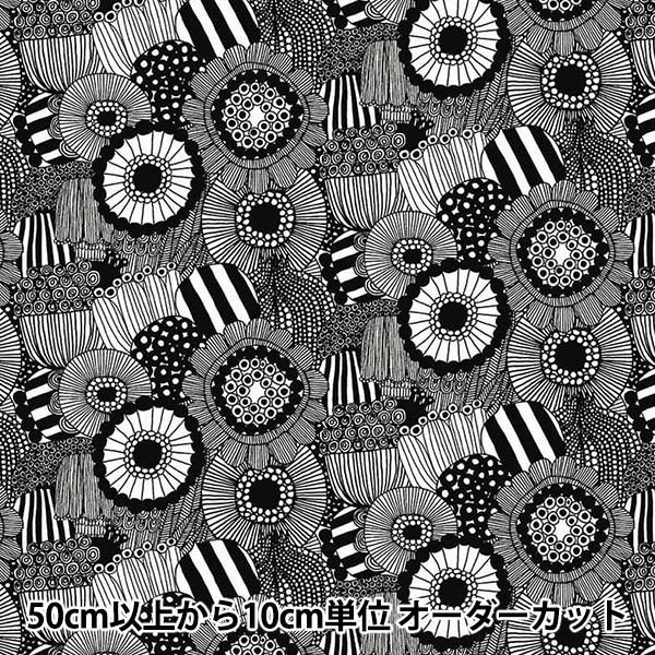 [De la cantidad 5] tela "Marimekko Pietnie Sil Traptalha Black 067914-190 (hecho por finlandés)"