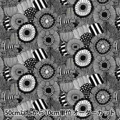 [Dalla quantità 5] tessuto "Marimekko Pietnie Sil Traptalha Black 067914-190 (Made by Finnhal)"