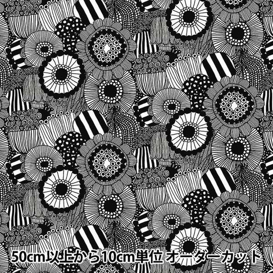 [De la quantité 5] Tissu "Marimekko Pietnie Sil Traptalha Black 067914-190 (Fabriqué par finnois)"