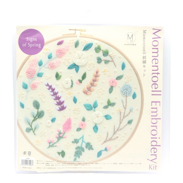 Kit di ricamo "Momentoell Kit Kit segni di Spring JY004" DMC DMSEA