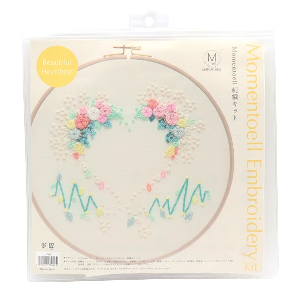 Kit de broderie "Kit de broderie Momentoell Beautiful de rythme cardiaque JY005" DMC DM