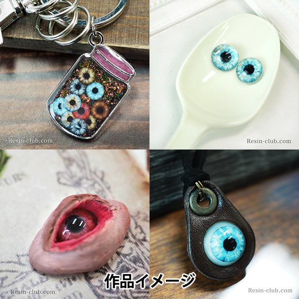 Resin material "human eyes double-sided RC-HEY-101" resin club