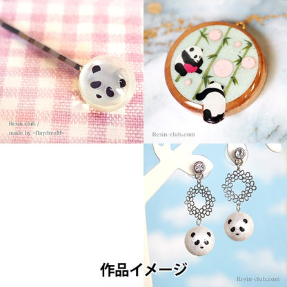 Resin material "Relaxed panda double-sided RC-PND-101" resin club