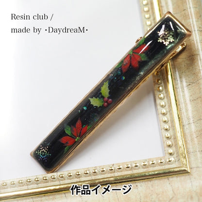 Materiale in resina "Poinsettia e Hiiragi a doppia faccia RC-POS-101" Resin Club