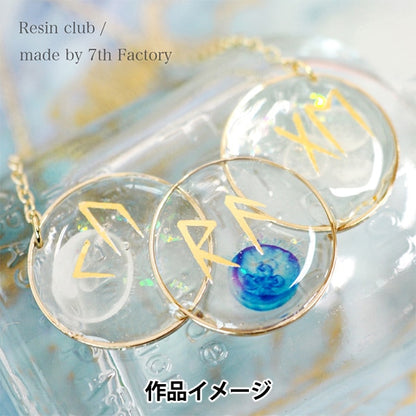 Resin Material "Rune Character Gold RC-Run-101" Resin Club de résine