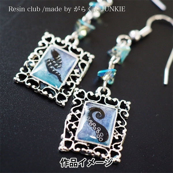レジン材料 『海洋生物 両面 RC-SEC-102』 レジンクラブ – Yuzawaya