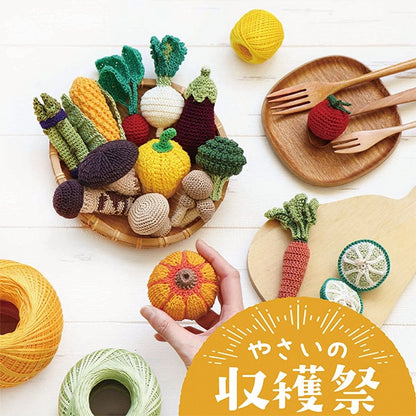 Lace knitting kit "Vegetable Harvest Festival 3 Mushrooms EG-126" Olympus