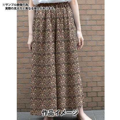 [From quantity 5] Fabric "LibertyTana lawnStrawberry Seaf Pink 3635061-J22G] [Yuzawayaoriginal】