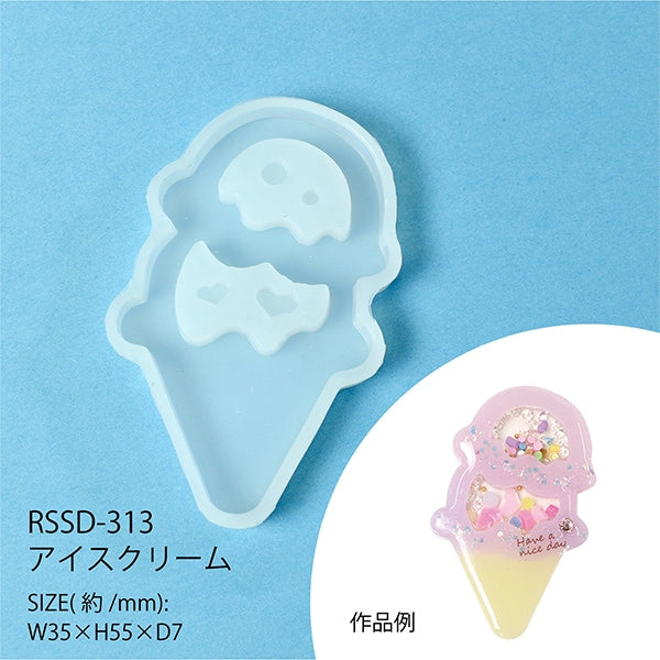 Molde de resina "Silicon Motif Space Use helado RSSD-313" Eruberu Elbert