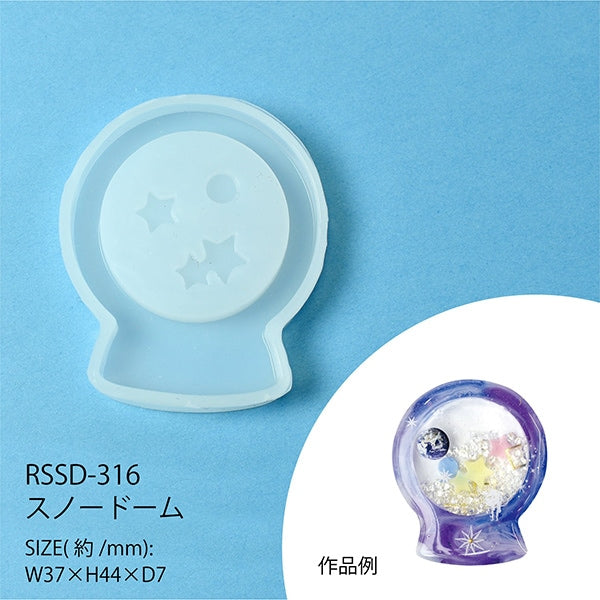 Stampo di resina "SILICON MOTOIF SPAZIO SITTE DOME RSSD-316" Eruberu Elbert