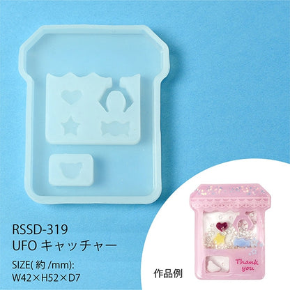 Resin mold "Silicon motif space use UFO Catcher RSSD-319" Eruberu Elbert