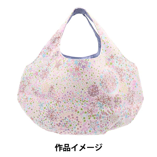 [Dalla quantità 5] tessuto "Liberty Liberty Print Ox Adela Light Pink 3631256-J22A" [Yuzawaya Originale]