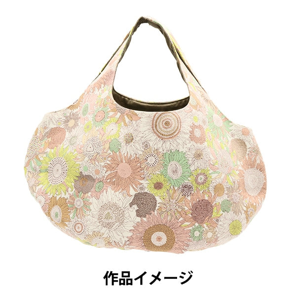 [Aus Menge 5] Stoff "Liberty Liberty Print Ochse Small Suzanna Beige 3638158-J22G" [YuzawayaOriginal】