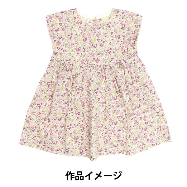 [Aus Menge 5] Stoff "Liberty Tanalone Coward Pionie 3638277-J22H" [Yuzawa Yasu Original]