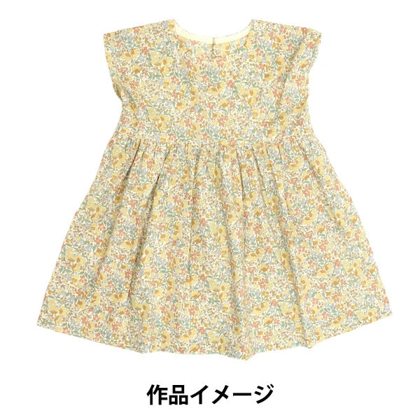 [From quantity 5] Fabric "LibertyTana lawn Koward Aprecot 3638277-J22J] [Yuzawayaoriginal】