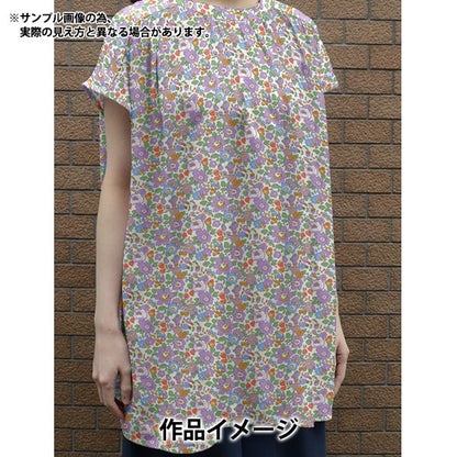 [De la cantidad 5] Fabric "Liberty Liberty Print Tanalone Vetzy 3332019-LBE" Libertad Japón Libertad Japón