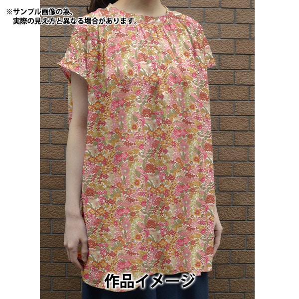 [De la cantidad 5] Fabric "Liberty Liberty Print Tanalone Margaret Annie 3631165-je" Libertad Japón Libertad Japón