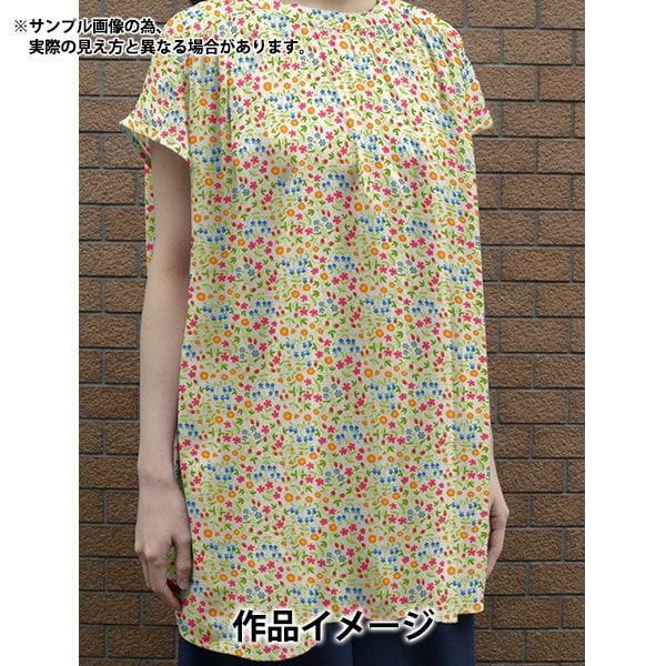 [From quantity 5] Fabric "Liberty Liberty Print Tana lawn Little Mirabel 3632003-BE] Liberty Japan