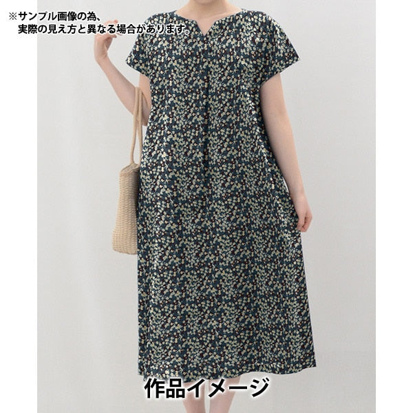 [Aus 5] Stoff "Liberty Liberty Print Tanalone Mizzi 3638287-Fe" Liberty Japan Liberty Japan