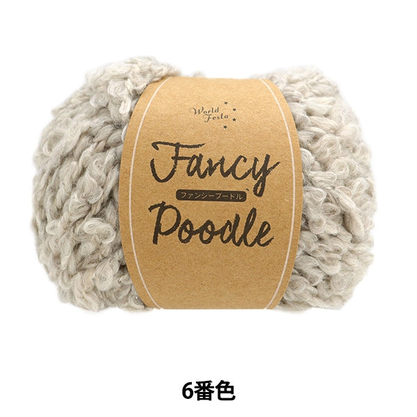 Autunno e invernoFilato "Fan Sheep Dollar 6th Color" World Festa Festa