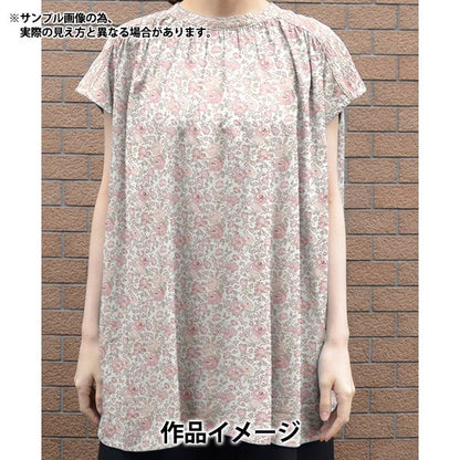 [Dalla quantità 5] tessuto "Liberty Liberty Print Tanalone Felishite Baby Pink 3637113-J22J" [Yuzawaya Originale]