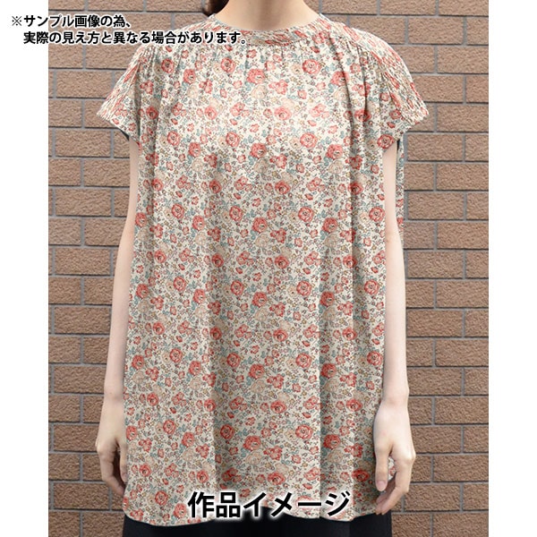 [Aus Quantität 5] Stoff "Liberty Liberty Print Tanalone Felishite Salmon Pink 3637113-J22K" [Yuzawaya Original]