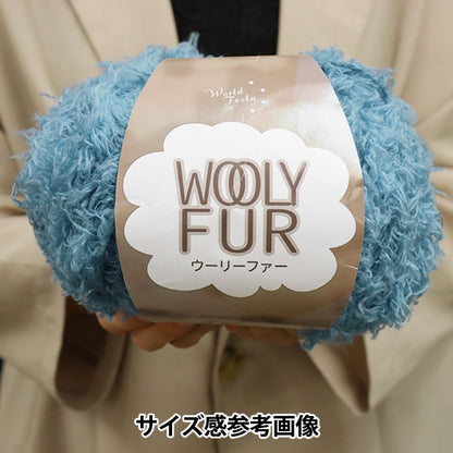 가을과 겨울털실 "Woolfar 3rd 컬러"세계 축제