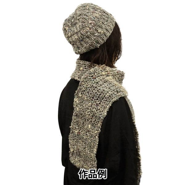 Fall and winterYarn "Aya Tsumugi 7th color" Hideaku Noro Noro