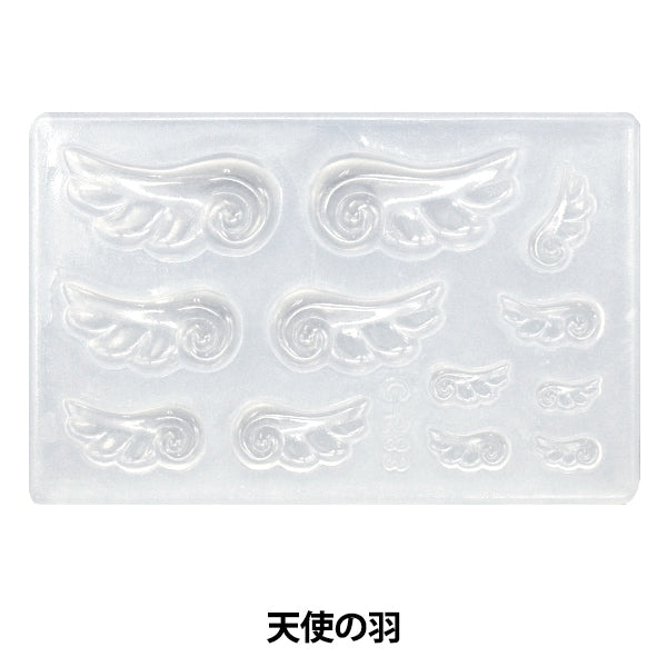 Clay resin type "Soft Mold Angel's Wings C-583"