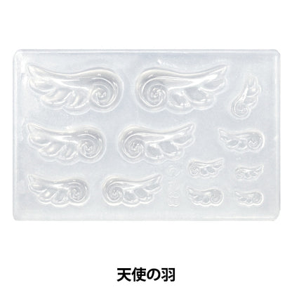 Clay resin type "Soft Mold Angel's Wings C-583"