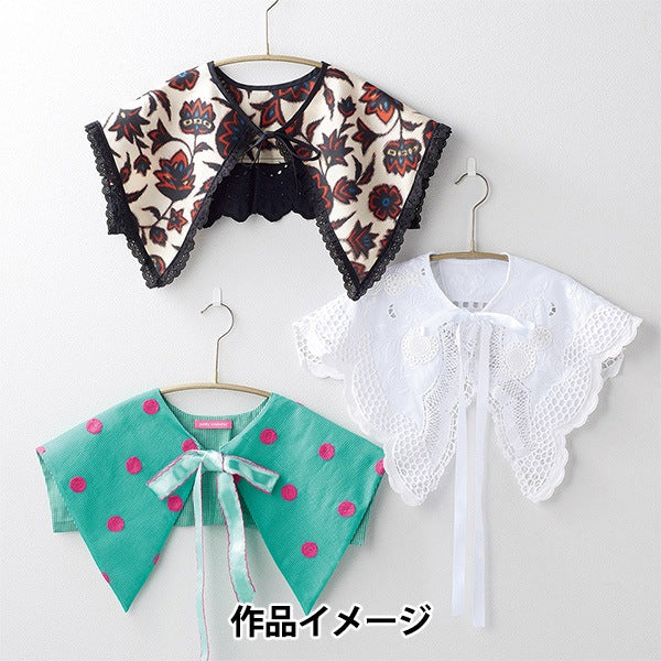 Template "Large collar 57-387" Clover