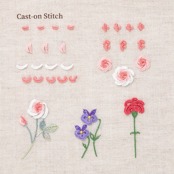 刺しゅうキット 『フランス刺繍のステッチブック 立体的なステッチ編