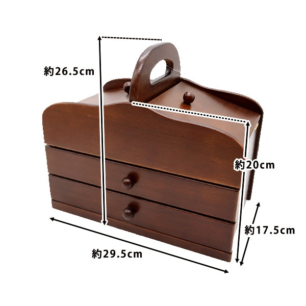 바느질 상자 "나무소잉박스 다크 브라운 WS-01-DB]