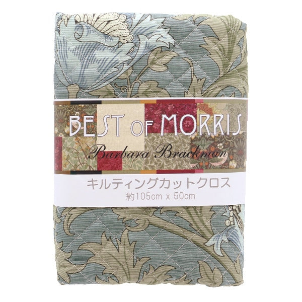 Fabric "Best of Morris Best of Morris Quilt Cut Cloth Approximately 105cm x 50cm Anemone Grige C-Q8217-34]