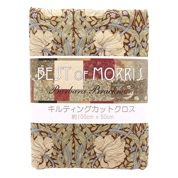 Tela "Lo mejor de Morris Best Of Best Of Morris Quilt Cut Cross Aproximadamente 105 cm x 50 cm Pinpernell Sage C-Q8365-16"