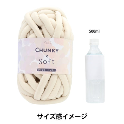 غزل قماش "مكتنزة × ناعمة اللون 7 بيج"