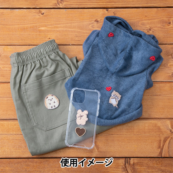 패치 "Hamster Maw-06"