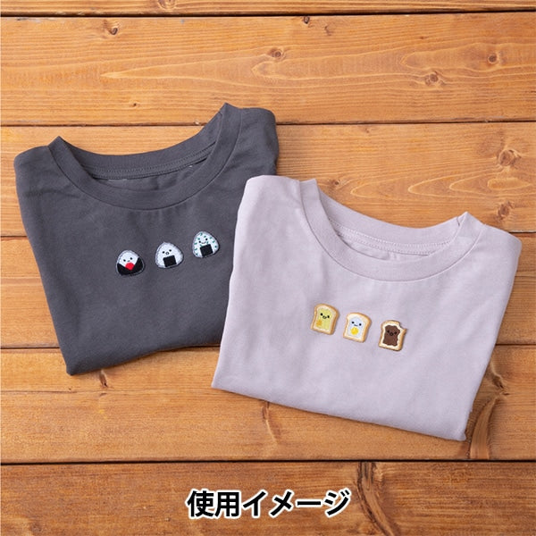 ワッペン 『すまいるふーど ハンバーガーセット SFW-08』 – Yuzawaya