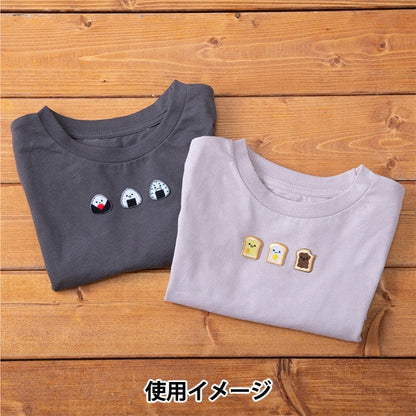 Patch "Suma Food Hamburger Set SFW-08"