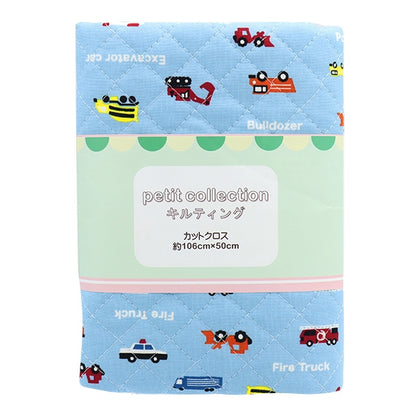 Fabric 『SheetingThe quilt petite collection is a hard car Cut Cloth Approximately 106 x 50cm Light Blue CQ-PTC-CAR-A "