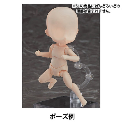 Puppe selbst "Nendoroid Doru Archetype1.1: Junge (Creme)" Good Smile Company Good Smile Company