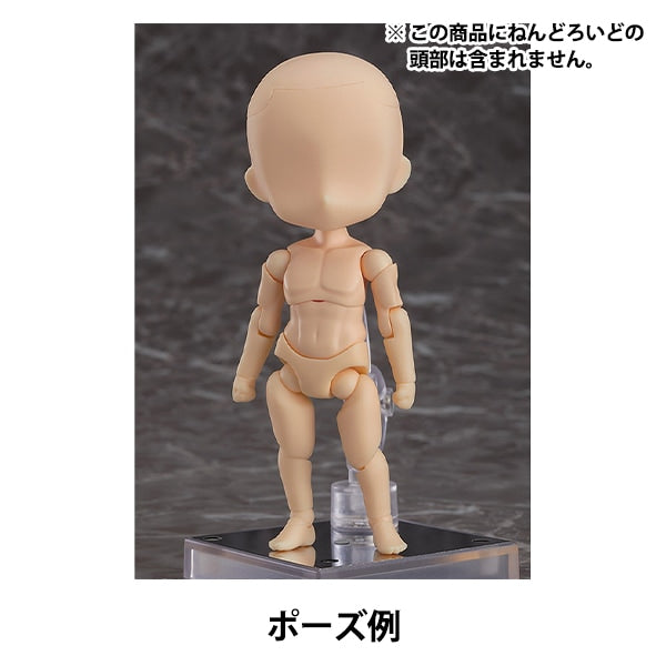 ドール 本体 『ねんどろいどどーる archetype1.1:Man(almond milk