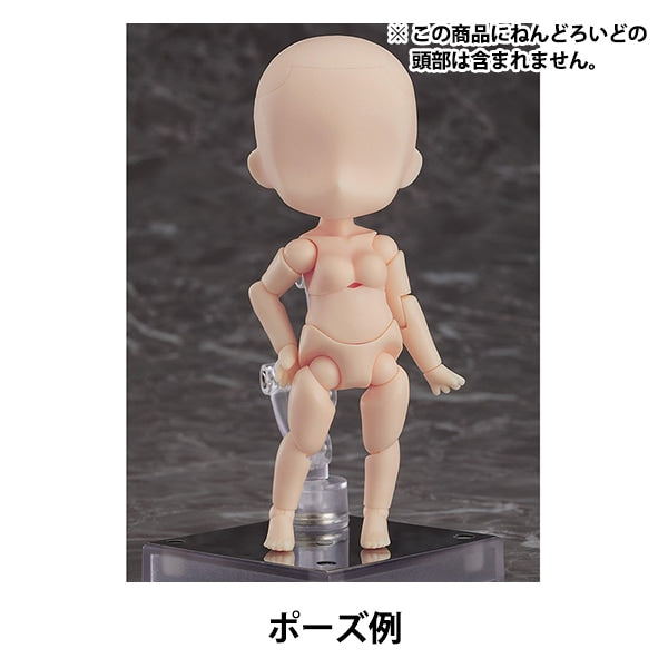 ドール 本体 『ねんどろいどどーる archetype1.1:Woman(cream)』 GOOD SMILE COMPANY グッドスマイルカンパニー