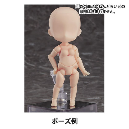 Puppenkörper "Nendoroid Doru Archetype1.1: Frau (Creme)" Good Smile Company Good Smile Company