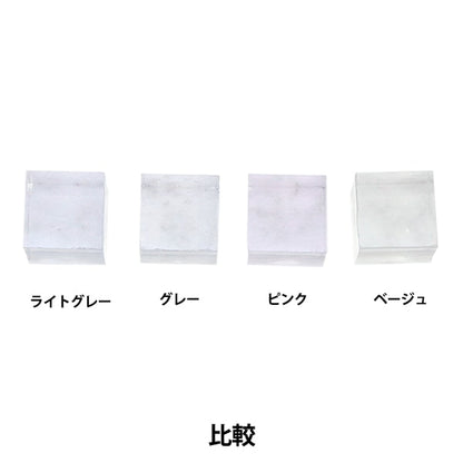 Resin material "Miniature Satoshi Tanaka Produced Marble Light Gray RC-TNK-107" Resin Club