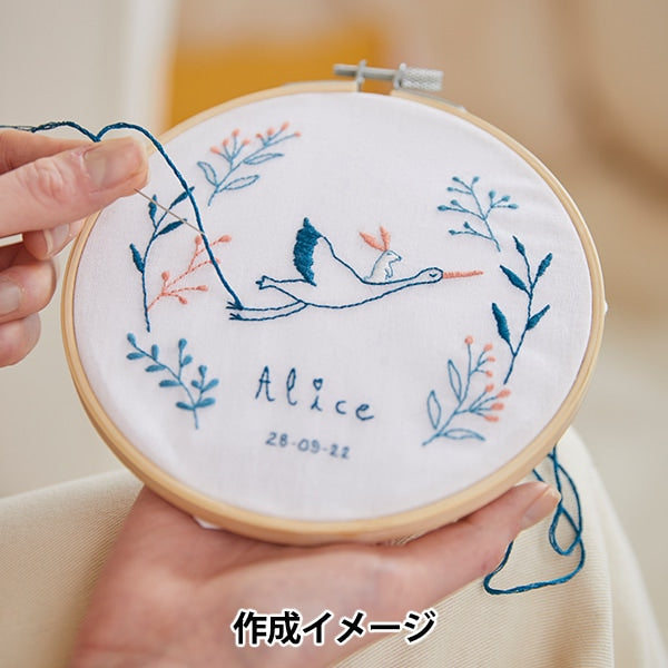 刺しゅうキット 『Gift of Stitch コウノトリの贈り物 TB180』 DMC