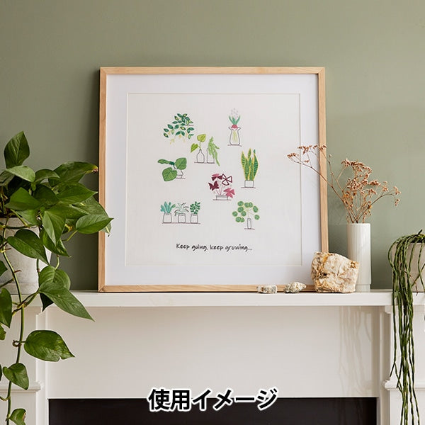 Комплект вышивки "Подарок семейного завода Stitch TB181" DMC Diementea