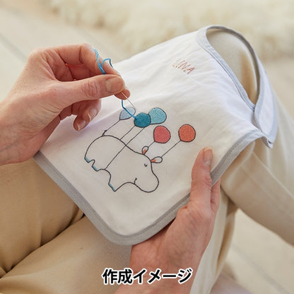 Stickkit "Geschenk des Stitch Flying Kaba Stickerei Bib (RK207" DMC Diem Sea