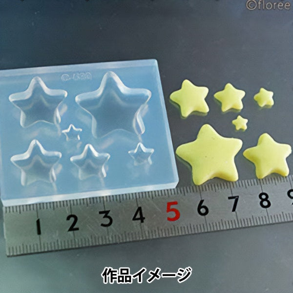 Clay resin type "Soft mold star flat C-530"