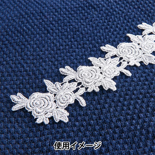 Pin "Knit Soft Pin Clear 58671" Clover